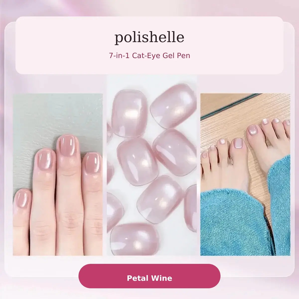 Petal Wine cat-eye gel shade in the Polishelle Starter Kit